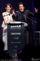 组图：戛纳慈善晚宴 比伯希尔顿风骚超模争艳