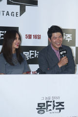 组图：《蒙太奇》首尔首映 严正花金尚京亮相