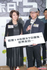 组图：黄芷晴望母亲节前出院 姜皓文慰问黄日华