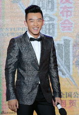 组图：《江湖论剑实录》发布会“神兽”抢镜