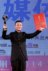 组图：百花奖黄晓明章子怡封帝后 赵薇获导演奖