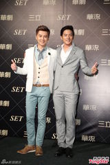 组图：林佑威胡宇崴宥胜宣传新剧笑组团体