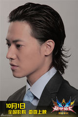 组图：《铠甲勇士》将映 铠甲F4掀暖男潮