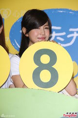 组图：陈妍希甜美亮相 支持柯震东重返校园