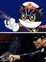 组图：《勇士之城》播出  钟汉良被称黑猫警长