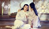 组图：《花千骨》曝剧照 霍建华赵丽颖相爱相杀