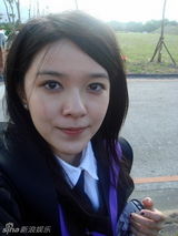 组图：郭采洁大学毕业照曝光 长发小清新范儿