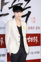 独家高清：金泰熙权相佑大咖齐捧场宋承宪新片