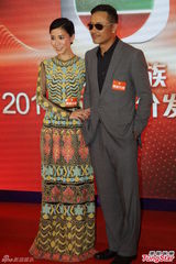 组图：上海电视节TVB林峰缺席黄宗泽避谈感情