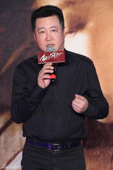 组图：《触不可及》发布会赵宝刚桂纶镁亮相