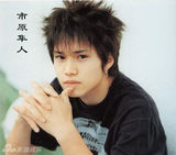 策划：那些年我们追过的“日剧男神”们