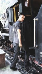 组图：《刀影》高云翔勇猛与柔情并存