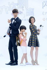 组图：张亮自恋遭天天拆台 称应支持TFBoys