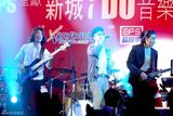 组图：“新城I DO音乐会”开唱 阿Sa(蔡卓妍)侧田陈伟霆献唱