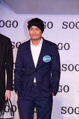 组图：郭富城出席时尚活动呼吁媒体自律