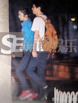 汤唯金泰勇浓情蜜意深夜牵手 女神俏皮雀跃(图)