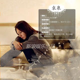 策划：文艺女神婚事格调大PK 别人家的女神(图)