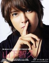 策划：一秒钟带你认识神一般的事务所杰尼斯