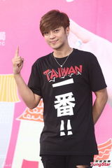 组图：罗志祥爱穿什麼内裤 蝴蝶最清楚