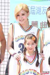 组图：蓝正龙盼早生子 为娇妻改冲动个性