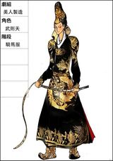 组图：《美人制造》曝造型 杨蓉金世佳华美风