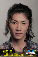 组图：《铠甲勇士》将映 铠甲F4掀暖男潮