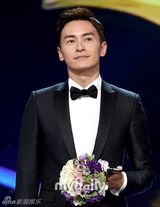 组图：胡歌金秀贤郑元畅首尔电视节同获人气奖