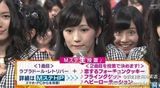 组图：AKB48瞪神走红 销魂白眼雷倒众人