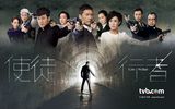 TVB《使徒行者》剧照1280x800壁纸(林峰/佘诗曼/苗侨伟/陈敏之/江美仪/梁烈唯/沈震轩)