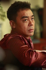 组图：电影《窃听风云3》剧照欣赏