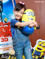 策划：回顾日本“天才小萝莉”芦田爱菜演艺路