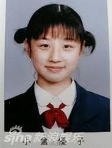 策划：日本当红明星学生照曝光 你认得出几个？