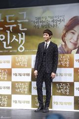 组图：宋慧乔粉嫩宣传新片 短裙落座险走光