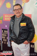 组图：刘丹黄德斌出席《爱回家》盆菜宴