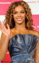 幻灯图集：碧昂斯姐妹亮相日本千叶