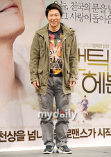 组图：韩国电影《浪漫天堂》发布会 众主演出席