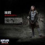 组图：《猩球崛起黎明之战》人猿争霸一触即发