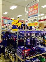 组图：皮卡丘成吉祥物助阵世界杯 网友被萌翻