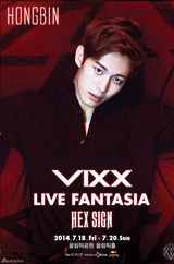 组图：男团VIXX七月开唱 宣传照依旧暗黑神秘风