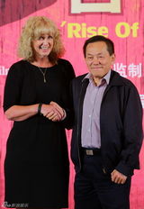 组图：《黄飞鸿》发国际版海报 水墨风混搭美漫