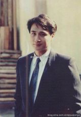 组图：吴镇宇早年青涩照曝光 帅到没朋友