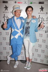 组图：梁洛施秀后加国见爱子 未联络李心洁