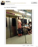 组图：名模李蕙钧撞脸陈汉典 登《康熙》相见欢