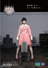 组图：盘点各地武术奇女子：徒手劈砖 以头碎瓦