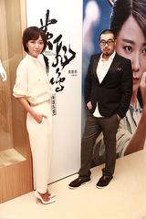 组图：《黄飞鸿》发预告 周显扬：电影改变了我