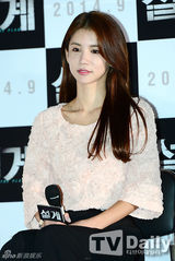 组图：韩星申恩庆吴仁惠等宣传新片《设计》