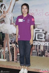 组图：郭晶晶为丈夫送惊喜 否认训练儿子跳水