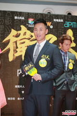 组图：周丽淇徐正曦首同台 林峰否认自组公司