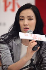 组图：《忘了去懂你》郭晓冬自嘲凤凰男