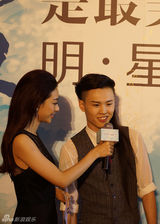 组图：张玮张赫宣郑虹获明星爱心榜样奖